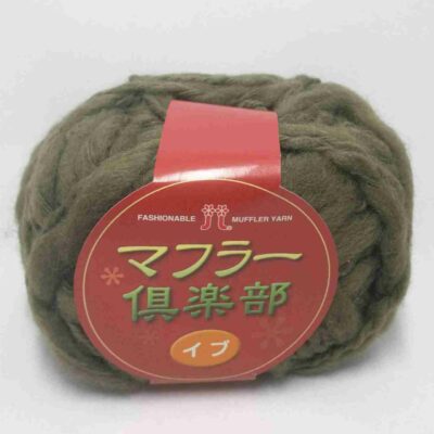 HAMANAKA 圍巾俱樂部 - 409 (Green)